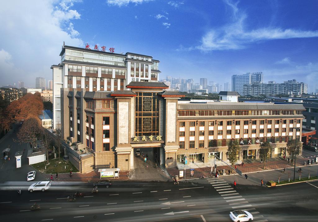 Chengdu Taicheng Hotel 外观 照片