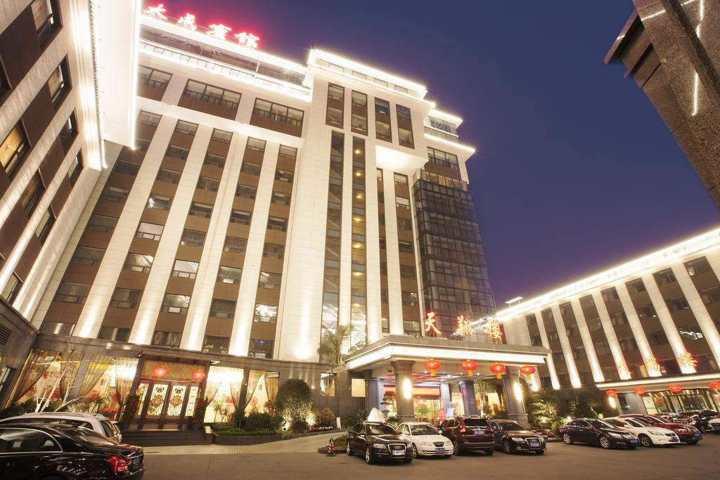 Chengdu Taicheng Hotel 外观 照片